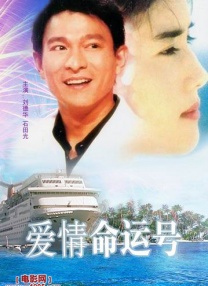 大尺度做爰啪啪床戏